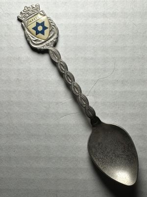 Israel
Silver Plated Steel
